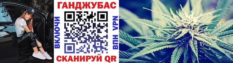 Купить Героин Меф Канабис Cocaine Глазов
