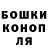 Кокаин FishScale Vladyslav Chychuzhko