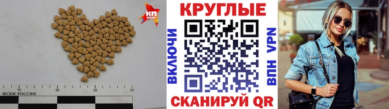 Купить где  Глазов  Экстази mix 