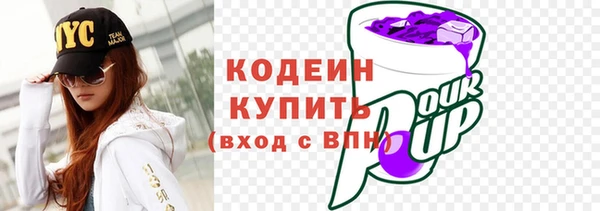 a pvp Баксан