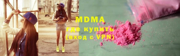a pvp Баксан