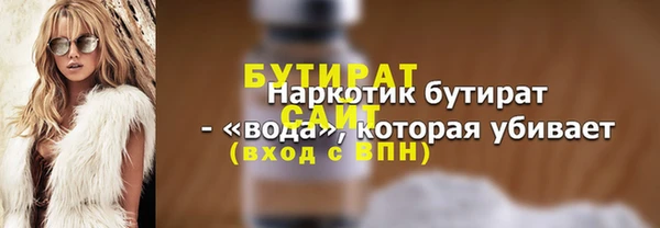 a pvp Баксан