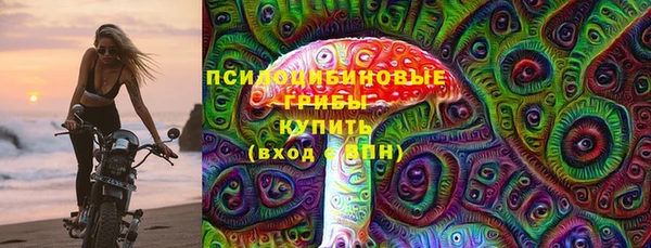 MDMA Балабаново