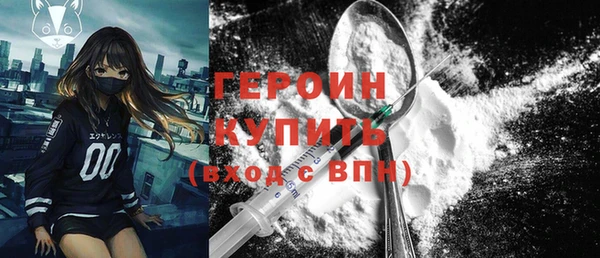 a pvp Баксан