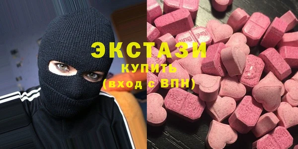 a pvp Баксан