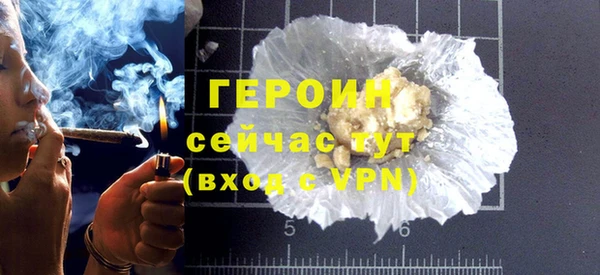 a pvp Баксан