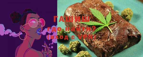 a pvp Баксан