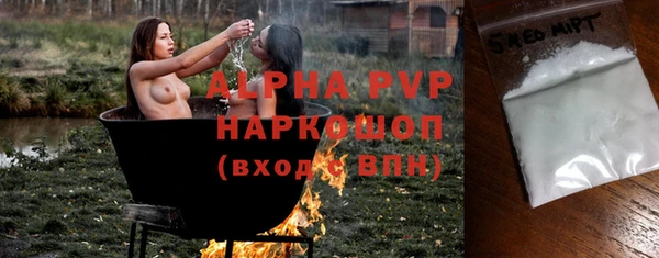 a pvp Баксан
