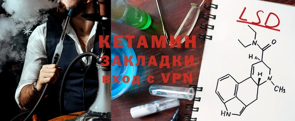 a pvp Баксан
