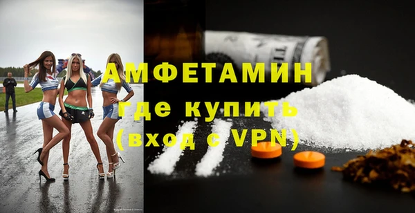 a pvp Баксан