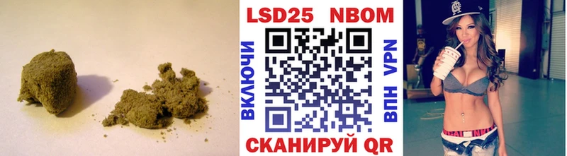 Купить закладки  Глазов  ЛСД экстази кислота 